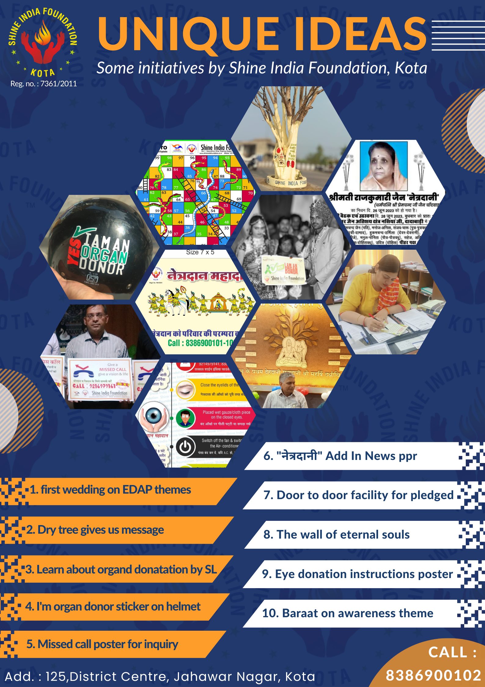 Shine India